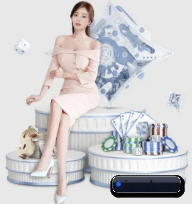 威客电竞 APP